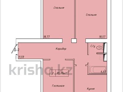 4-бөлмелі пәтер · 85.5 м² · 3/5 қабат, мкр 38 — Жас қанат, бағасы: ~ 16.9 млн ₸ в Актау, 38-й мкр