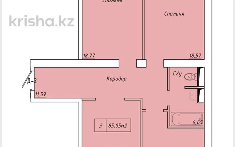 4-комнатная квартира · 85.5 м² · 3/5 этаж, 38-й мкр — Жас қанат за ~ 16.9 млн ₸ в Актау — фото 2