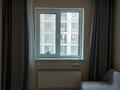1-комнатная квартира · 40 м² · 4/12 этаж, Абикен Бектуров — Хан шатыра пересечение улиц Сыганак и Туран за 250 000 ₸ в Астане, Есильский р-н — фото 5