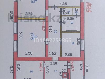 Отдельный дом · 4 комнаты · 91 м² · 6 сот., ГЕОЛОГИЧЕСКАЯ за 3.8 млн 〒 в Шахтинске