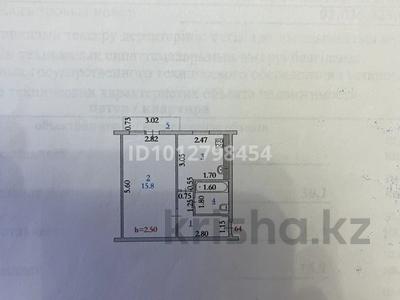 1-комнатная квартира · 30 м² · 4/5 этаж, мкр 5, Есет батыр 69 Б — Есет батыр 69 Б. Район Молодежка за 11.5 млн ₸ в Актобе