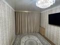 1-комнатная квартира · 30 м² · 4/5 этаж, мкр 5, Есет батыр 69 Б — Есет батыр 69 Б. Район Молодежка за 11.5 млн ₸ в Актобе — фото 3