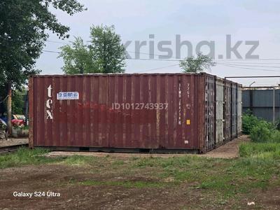 Склады · 14 м² за 30 000 ₸ в Астане, Сарыарка р-н
