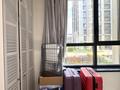 2-комнатная квартира · 75 м² · 2/6 этаж, Розыбакиева — Ескараева за 125 млн ₸ в Алматы, Бостандыкский р-н — фото 19