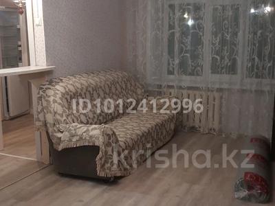 3-комнатная квартира · 55 м² · 2/5 этаж, Сатпаева 19 — Сатпаева Лермонтова Тарайгырова за 170 000 〒 в Павлодаре