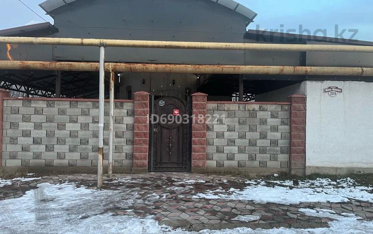 Аренда 6-комнатного дома (220 м2, 4 сотки) - №690318221: Жас Канат ...