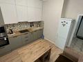 1-бөлмелі пәтер · 45 м² · 6/9 қабат, Туран 46Б, бағасы: 15 000 ₸ в Астане, Есильский р-н — фото 5