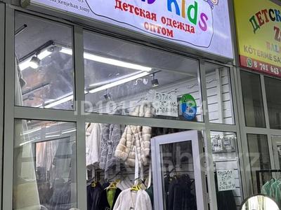 Магазины и бутики · 18 м² за 13.5 млн ₸ в Алматы, Алатауский р-н