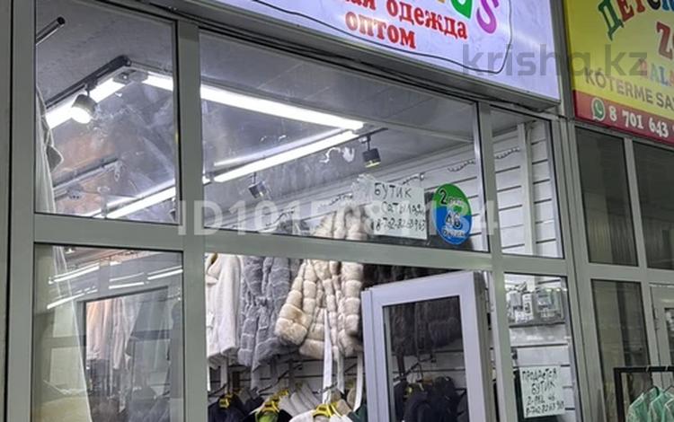 Дүкендер мен бутиктер · 18 м², бағасы: 13.5 млн ₸ в Алматы, Алатауский р-н — фото 2