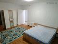 Отдельный дом · 6 комнат · 200 м² · 8 сот., Отан 13 — Мкр.Наурыз за 45 млн ₸ в Каргалы (п. Фабричный) — фото 13