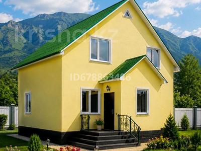 Отдельный дом · 6 комнат · 200 м² · 8 сот., Отан 13 — Мкр.Наурыз за 45 млн ₸ в Каргалы (п. Фабричный)