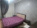 2-комнатная квартира · 60 м² · 7/12 этаж, Жана кала 11 улица 23/1 — Магазин Арзан за 110 000 ₸ в Туркестане — фото 5