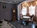 Отдельный дом • 4 комнаты • 229.5 м² • 4.5 сот., Стасова 32 за 123 млн 〒 в Алматы, Турксибский р-н — фото 5