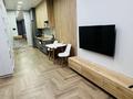 1-бөлмелі пәтер · 32 м² · 1/12 қабат, Сейфуллина — Макатаева, бағасы: 450 000 ₸ в Алматы, Алмалинский р-н