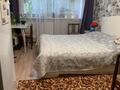 3-комнатная квартира · 61.6 м² · 2/5 этаж, Назарбаева за 23 млн ₸ в Петропавловске — фото 7