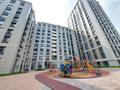 4-комнатная квартира · 120 м² · 7/8 этаж, Розыбакиева — Бизнес блок‼️‼️‼️ за 147 млн ₸ в Алматы, Бостандыкский р-н — фото 2