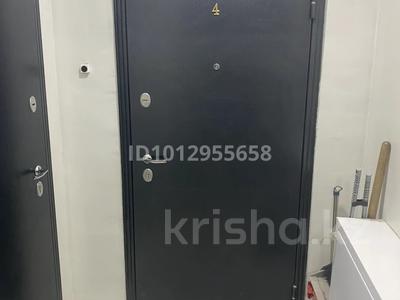 3-бөлмелі пәтер · 83 м² · 1/9 қабат, Молодежная 3 — Молодежная 3, бағасы: 27 млн ₸ в Уральске