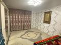 3-бөлмелі пәтер · 83 м² · 1/9 қабат, Молодежная 3 — Молодежная 3, бағасы: 27 млн ₸ в Уральске — фото 7