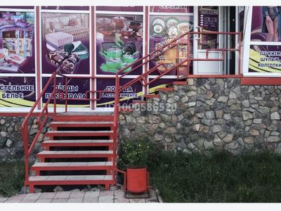 Магазины и бутики · 88 м² за 25 млн 〒 в Рудном
