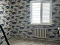 Азс, автосервисы и автомойки · 127.9 м² за ~ 46.5 млн 〒 в Атырау, мкр Балауса — фото 10