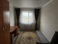 Часть дома · 4 комнаты · 130 м² · 2.5 сот., Карагандийская 100 за 38.5 млн ₸ в Павлодаре — фото 5