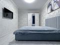 1-бөлмелі пәтер · 45 м² · 3/9 қабат, Өжет ш/а., Северное Кольцо 92/3, бағасы: 12 000 ₸ в Алматы, Алатауский р-н — фото 13