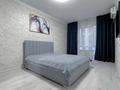 1-бөлмелі пәтер · 45 м² · 3/9 қабат, Өжет ш/а., Северное Кольцо 92/3, бағасы: 12 000 ₸ в Алматы, Алатауский р-н — фото 15