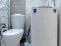 1-бөлмелі пәтер · 45 м² · 3/9 қабат, Өжет ш/а., Северное Кольцо 92/3, бағасы: 12 000 ₸ в Алматы, Алатауский р-н — фото 26
