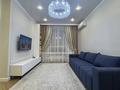2-комнатная квартира · 84.7 м² · 5/9 этаж, Розыбакиева 118 за ~ 126 млн 〒 в Алматы, Бостандыкский р-н — фото 6