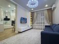 2-комнатная квартира · 84.7 м² · 5/9 этаж, Розыбакиева 118 за ~ 126 млн 〒 в Алматы, Бостандыкский р-н — фото 7
