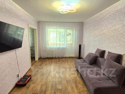 3-бөлмелі пәтер · 61.9 м² · 3/5 қабат, проспект Нурсултана Назарбаева 87, бағасы: 30.9 млн ₸ в Павлодаре