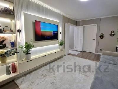 3-комнатная квартира · 56 м² · 1/4 этаж, Валиханова 13 за 45.5 млн ₸ в Алматы, Медеуский р-н