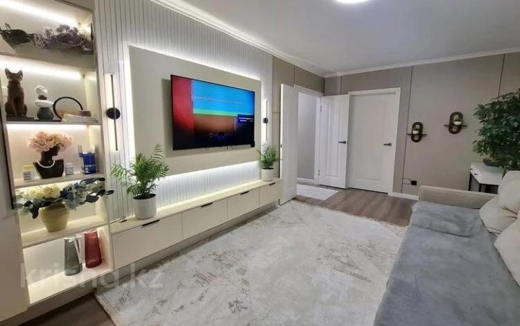 3-комнатная квартира · 56 м² · 1/4 этаж, Валиханова 13 за 45.5 млн ₸ в Алматы, Медеуский р-н — фото 16