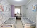 3-комнатная квартира · 56 м² · 1/4 этаж, Валиханова 13 за 45.5 млн ₸ в Алматы, Медеуский р-н — фото 7