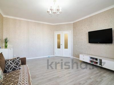3-комнатная квартира · 105 м² · 17/23 этаж, Уалиханова 5 за 45 млн ₸ в Астане, р-н Байконур