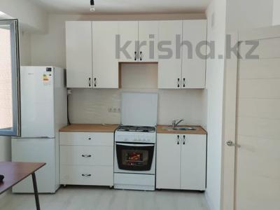 2-бөлмелі пәтер · 52 м² · 9/9 қабат, Қайрат ш/а., Сарыарка, бағасы: 30 млн ₸ в Алматы, Турксибский р-н