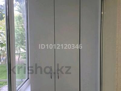 2-комнатная квартира · 44 м² · 2/5 этаж, Назарбаева 191 за 17 млн 〒 в Петропавловске