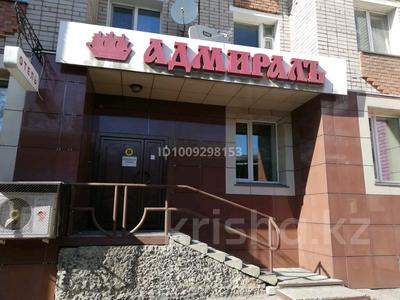 Бани, гостиницы и зоны отдыха · 230 м² за 120 млн ₸ в Петропавловске
