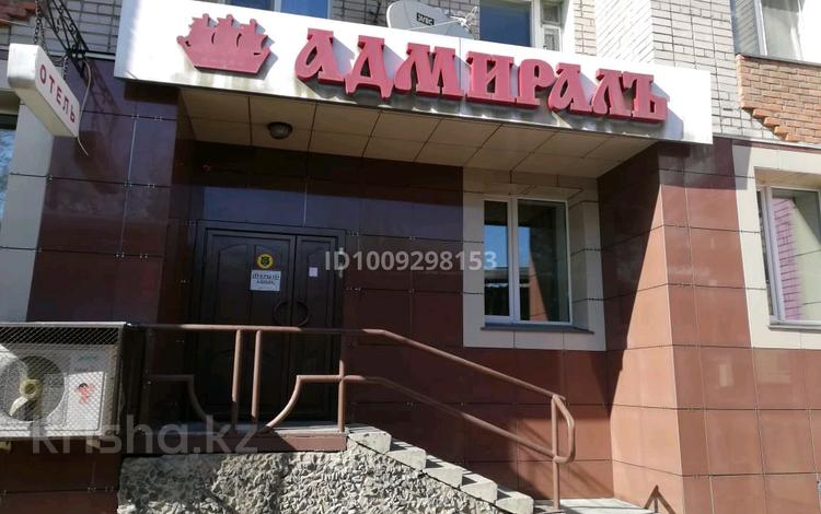 Бани, гостиницы и зоны отдыха · 230 м² за 120 млн ₸ в Петропавловске — фото 2