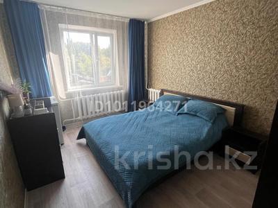 3-комнатная квартира · 64 м² · 3/10 этаж, Майры 19 за 31.5 млн ₸ в Павлодаре