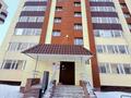 1-комнатная квартира · 41.4 м² · 1 этаж, Карагайлы за 18 млн ₸ в Семее