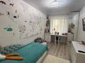 3-бөлмелі пәтер · 107.8 м² · 6/7 қабат, Юбилейный, бағасы: 52 млн ₸ в Костанае — фото 7