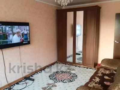 2-комнатная квартира · 54.5 м² · 2/5 этаж, Штабная 13 за 22 млн ₸ в Костанае