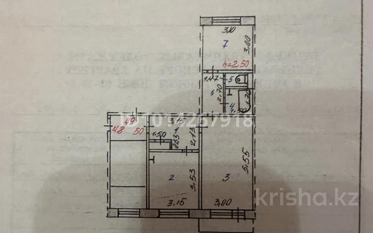 2-комнатная квартира · 51 м² · 5/5 этаж, Мкр. 9 81 за 120 000 ₸ в Темиртау — фото 2