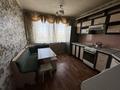 2-комнатная квартира · 51 м² · 5/5 этаж, Мкр. 9 81 за 120 000 ₸ в Темиртау — фото 9