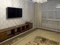 2-комнатная квартира · 53 м² · 1/5 этаж, Бегім ана 17 за 11.5 млн ₸ в 