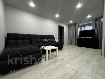 2-бөлмелі пәтер · 44.1 м² · 5/5 қабат, Ауэзова 15 — Магазин Колос, бағасы: 240 000 〒 в Усть-Каменогорске