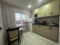 2-комнатная квартира · 44.1 м² · 5/5 этаж, Ауэзова 15 — Магазин Колос за 230 000 ₸ в Усть-Каменогорске — фото 10
