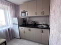 2-комнатная квартира · 44.1 м² · 5/5 этаж, Ауэзова 15 — Магазин Колос за 230 000 ₸ в Усть-Каменогорске — фото 22