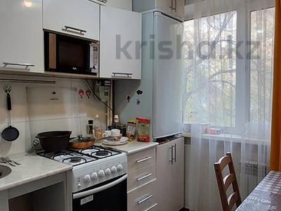 2-комнатная квартира · 45 м² · 2/5 этаж, Рыскулова 17 за 17 млн ₸ в Караганде, Казыбек би р-н